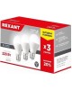 Лампа светодиодная REXANT (604-202) A60 25,5 Вт E27 2423 Лм 6500 K холодный свет