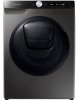 Cтиральная машина SAMSUNG WD80T554CBX (с сушкой) серый