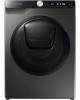 Cтиральная машина SAMSUNG WD80T554CBX (с сушкой) серый