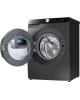 Cтиральная машина SAMSUNG WD80T554CBX (с сушкой) серый