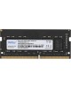 NETAC Память DDR4 16GB 3200MHz NTBSD4N32SP-16 Basic RTL PC4-25600 CL22 260-pin 1.2В single rank Ret