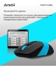 A4TECH Fstyler FG10S черный и синий