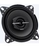 Автоакустика SONY XS-GTF1039