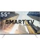 LED-телевизор SOUNDMAX SM-LED55M03SU UHD SMART