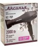 Фен АКСИНЬЯ КС-707 черный