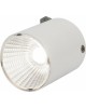 REXANT Светильник универсальный Sirius 15 Вт 4000 К LED белый