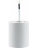 REXANT Светильник универсальный Sirius 15 Вт 4000 К LED белый