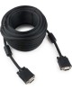 Gembird CC-PPVGA-15M