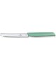 VICTORINOX Нож кухонный Swiss Modern, столовый, 110мм, заточка прямая, стальной, мятный [6.9006.1141]