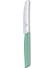VICTORINOX Нож кухонный Swiss Modern, столовый, 110мм, заточка прямая, стальной, мятный [6.9006.1141]