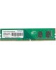 PATRIOT Оперативная память Signature PSD48G2666K DDR4 - 2x 4ГБ 2666МГц, DIMM, Ret
