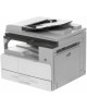 RICOH МФУ лазерный MP 2014AD черно-белая печать, A3, цвет серый [912356/417378]
