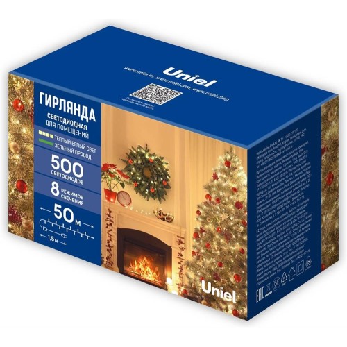 UNIEL ULD-S5000-500/DGA MULTI IP20 DEW UNIEL ULD-S5000-500/DGA MULTI IP20 DEW
