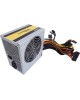 CHIEFTEC Блок питания ATX 700W iArena GPA-700S 24pin APFC 120mm fan 6xSATA