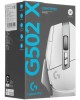 Logitech G502 X