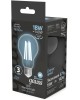 GAUSS Лампа филам. Filament 18Вт цок.:E27 груша 220B св.свеч.бел.нейт. (упак.:10шт) (102902218)