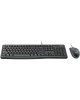 LOGITECH Комплект кл-ра+мышь проводн. MK120 black (с кириллицей, USB, 104 клавиши) (920-002589)