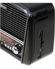 Радиоприемник RITMIX RPR-065 серый