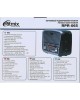Радиоприемник RITMIX RPR-065 серый