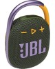 Колонка портативная JBL CLIP 4 GREEN (JBLCLIP4GRN)