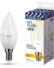 Светодиодная лампа ERGOLUX (14547) LED-C35-10W-E14-3K