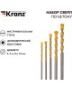 Сверло KRANZ (KR-91-0411) Набор сверл по бетону 4-5-6-8-10мм, пластиковый кейс Сверло KRANZ (KR-91-0411) Набор сверл по бетону 4-5-6-8-10мм, пластиковый кейс