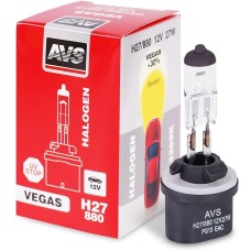 AVS Галогенная лампа Vegas H27/880 12V.27W.1шт