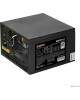 EXEGATE EX282044RUS-OEM