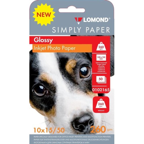 LOMOND Фотобумага Simply, для струйной печати, 50л, 260г/м2, белый, покрытие глянцевое [0102165]