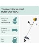 Триммер HUTER GGT-1500T Триммер бензиновый