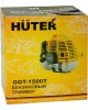 Триммер HUTER GGT-1500T Триммер бензиновый