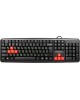 Клавиатура NAKATOMI KN-02U USB черный-красный