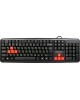 Клавиатура NAKATOMI KN-02U USB черный-красный