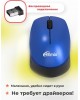 Мышь RITMIX RMW-502 голубой