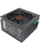 Блок питания GINZZU (17128) CB550 12CM black