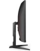 монитор AOC Gaming C32G2ZE 31.5