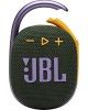 Колонка портативная JBL CLIP 4 GREEN (JBLCLIP4GRN)