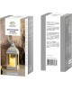 NEON-NIGHT (513-054) Декоративный фонарь со свечкой, белый , 10.5х10.5х22,35 см, цвет Теплый