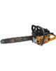 CARVER Бензопила PSG-52-18 1900Вт 2.6л.с. дл.шины:18 (45cm) (01.004.00024)