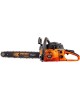 CARVER Бензопила PSG-52-18 1900Вт 2.6л.с. дл.шины:18 (45cm) (01.004.00024)