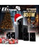 Акустика ELTRONIC (30-47) HOME SOUND - черный