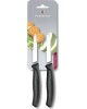 VICTORINOX Набор ножей кухон. Swiss Classic 6.7603.B компл.:2предм. черный блистер