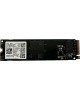 Samsung MZVL4256HBJD-00B07