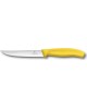 VICTORINOX Набор ножей Swiss Classic 6.7936.12L8B