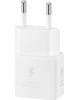 SAMSUNG Сетевое зарядное устройство EP-T2510 25W + кабель - белый