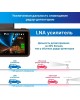 TRENDVISION Видеорегистратор с радар-детектором DriveCam Real 4K Signature LNA, GPS, ГЛОНАСС