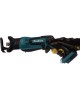 MAKITA Сабельная пила DJR185Z, аккумуляторная, без АКБ, без ЗУ