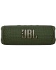JBL Колонка портативная Flip 6, 30Вт, зеленый [ flip6gren]