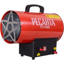 Тепловая пушка газовая РЕСАНТА ТГП-10000