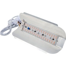 Cветильники GLANZEN RPD-0001-30-GROW